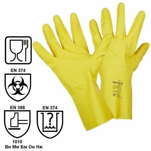Перчатки защитные латексные Manipula Specialist Блеск, х/б напыление, размер 9-9,5 (L), желтые, 12 пар (L-F-01)