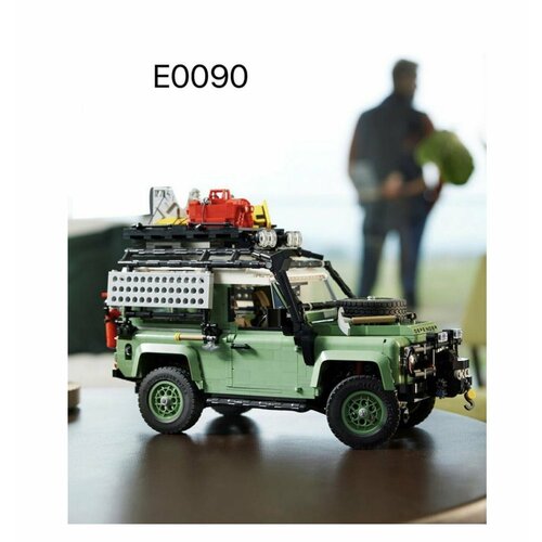 Конструктор ретро внедорожник Land Rover Classic Defender 90 (E0090) 2336 деталей конструктор land rover classic defender 2336 дет