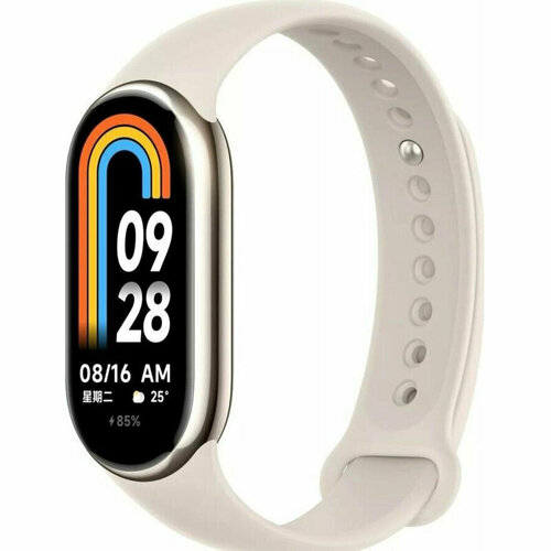 Фитнес-браслет Xiaomi Smart Band 8 Champagne GoldBHR7166GL 350000₽