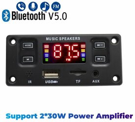 Декодер плата Bluetooth, AUX, USB, TF, FM с усилителем мощности звука 2X30W 7-22V В блютус для автомобиля и домашних стерео систем / JX-Y07