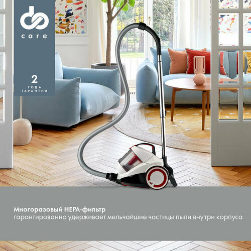 Пылесос DOMFY DSC-VC505 2000Вт белыйкрасный 1052000₽