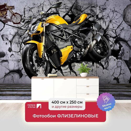 Фотообои на стену первое ателье Желтый мотоцикл пробивает стену 400х250 см (ШхВ), флизелиновые Premium