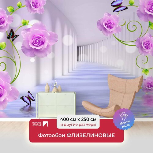 Фотообои на стену первое ателье Тоннель с розами в воде 400х250 см (ШхВ), флизелиновые Premium