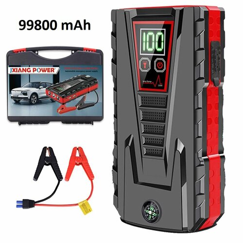 99800 мАч Автомобильное пусковое устройство 12 В 619900₽