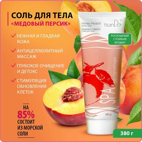 Соль Медовый персик скраб для тела антицеллюлитный 380 г TianDe 890₽