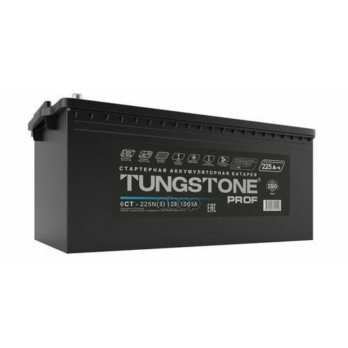 Аккумулятор Tungstone Prof 225 Ah, 1500 A, 518X275x242 Обр. Tungstone арт. PRO22530