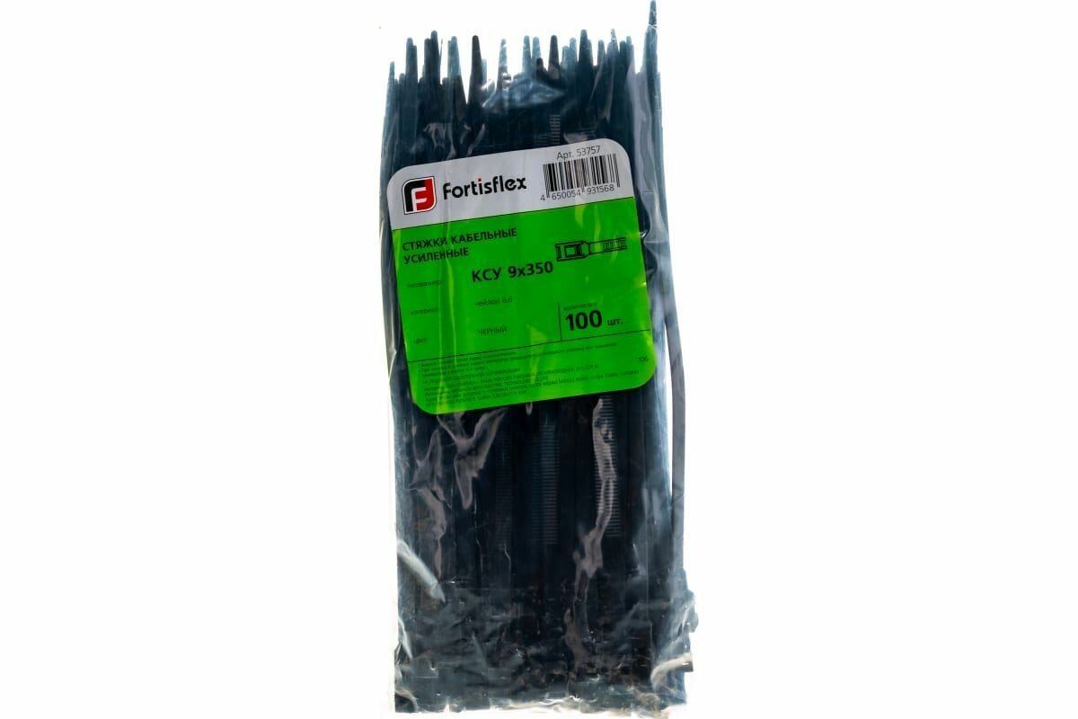 Полиамидные стяжки FORTISFLEX КСУ 9х350 черный 100 штук 53757 15537969 — фото 6