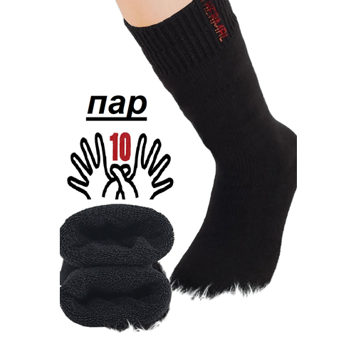 Комплект термобелья Pier Londi, размер 40-46, черный