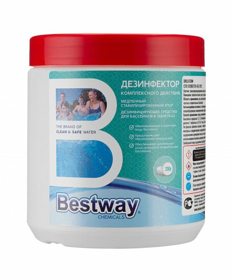 Медленный стабилизированный хлор BestWay Chemicals 0.6kg DK0.6TBW