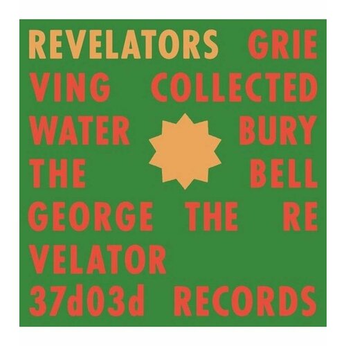 Виниловая пластинка Revelators Sound System, Revelators (0617308019193) bury tomorrow – the seventh sun