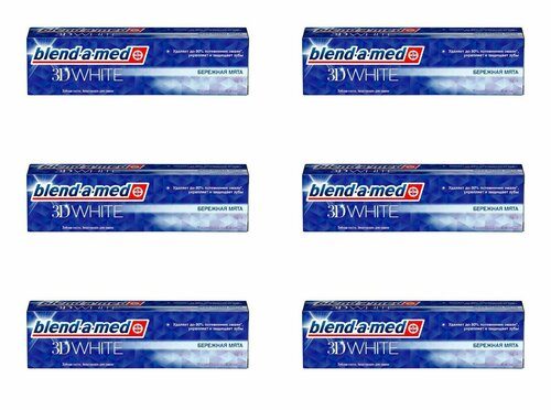 Blend-a-med Зубная паста 3D White, Бережная мята, 100 мл, 6 шт