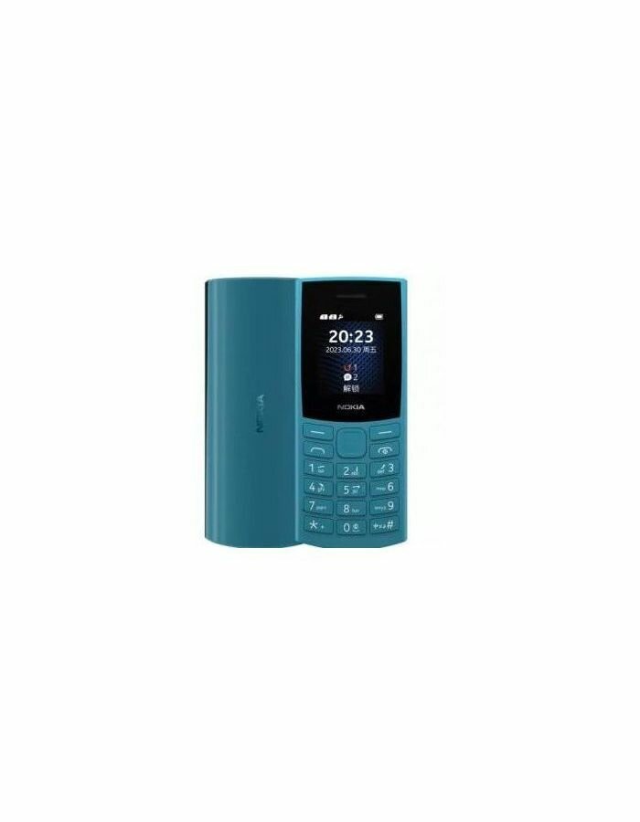 Мобильный телефон NOKIA 105 TA-1557 DS EAC CHARCOAL - фото №2