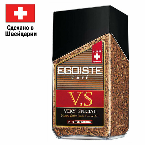 Кофе растворимый EGOISTE «V.S» 100 г, стеклянная банка, сублимированный, швейцария