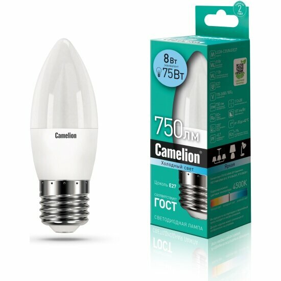 Светодиодная лампа Camelion LED8-C35/845/E27