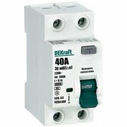 Выключатель дифференциального тока (УЗО) Dekraft 2п 40А 30мА тип A 6кА УЗО-03, 14264DEK