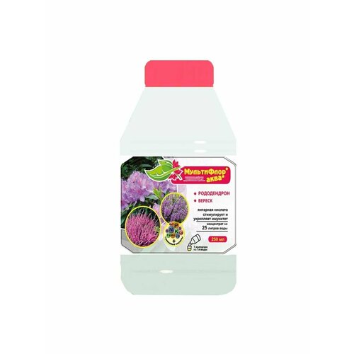 Мультифлор Аква 250 мл Рододендронов вереск удобрение для цветов петуния хризантема универсальное 250 мл