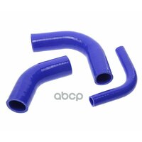 MEGAPOWER 13017028 Патрубок МТЗ-80,82,900 радиатора комплект 3шт. синий силикон   ...