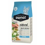 Ownat Kitten Classic Сухой корм для котят, с курицей, 1.5 кг - изображение