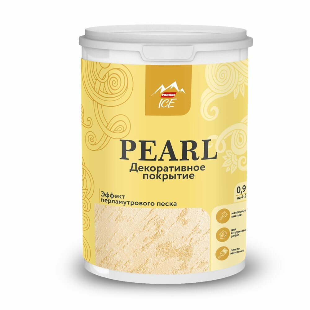 фото Покрытие декоративное Parade Pearl базовое с перламутровым песком 0.9 л