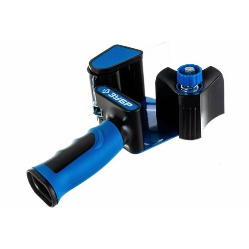 Диспенсер для клейкой ленты ЗУБР эксперт 2600₽