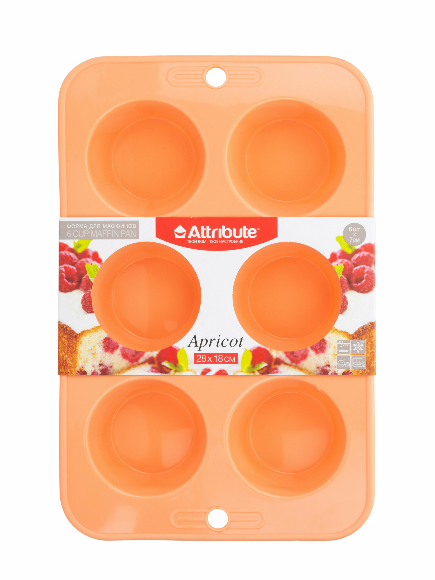 Форма для выпечки маффинов Attribute BAKE APRICOT, жаропрочная, 6 шт — фото 1