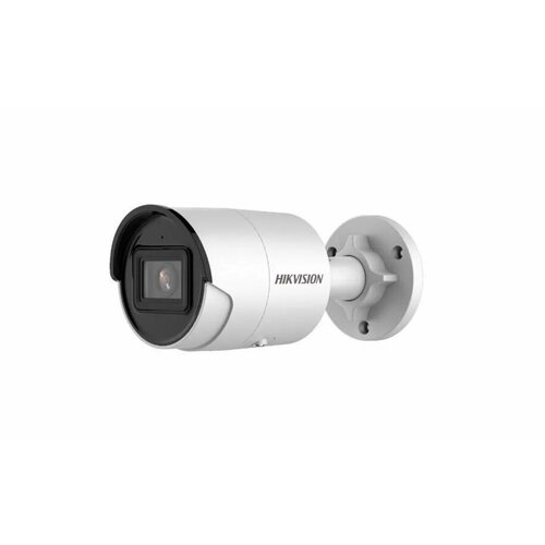 IP-камера Hikvision DS-2CD2043G2-I 4 мм 4 МП 9890₽