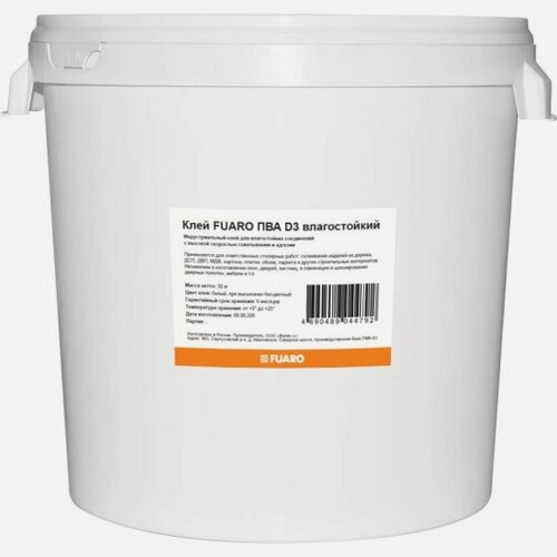 Изображение товара Клей ПВА Fuaro D3 влагостойкий (30 кг)