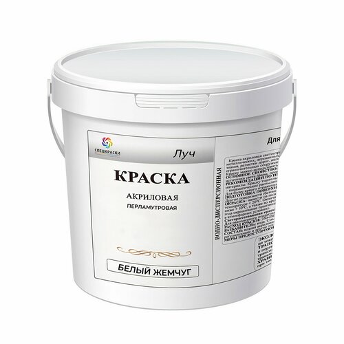 Краска акриловая VESTA Луч белый жемчуг - 1 л 1515₽