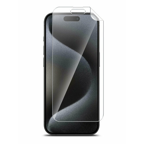 Защитная пленка для Apple iPhone 15 Pro (Эпл Айфон 15 Про) на Экран прозрачная гидрогелевая силиконовая клеевая основа полноклеевая, Brozo