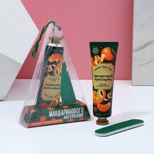 Набор Мандаринового настроения крем для рук 30 мл аромат мандарина и пилка 405₽