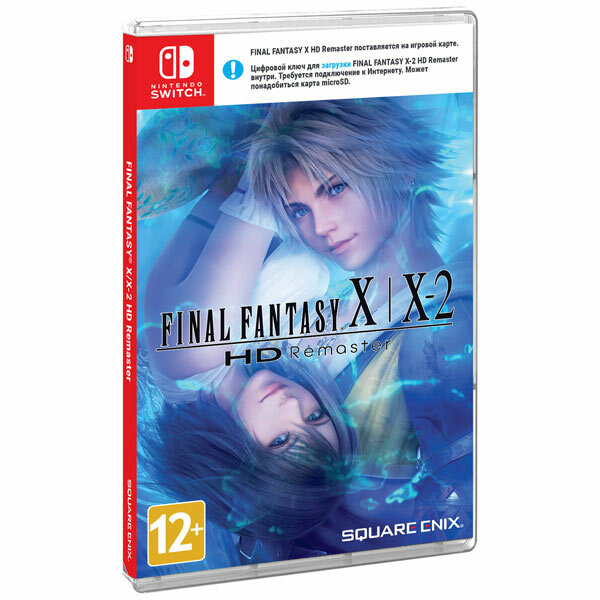 Final Fantasy X / X-2 HD Remaster (Nintendo Switch)