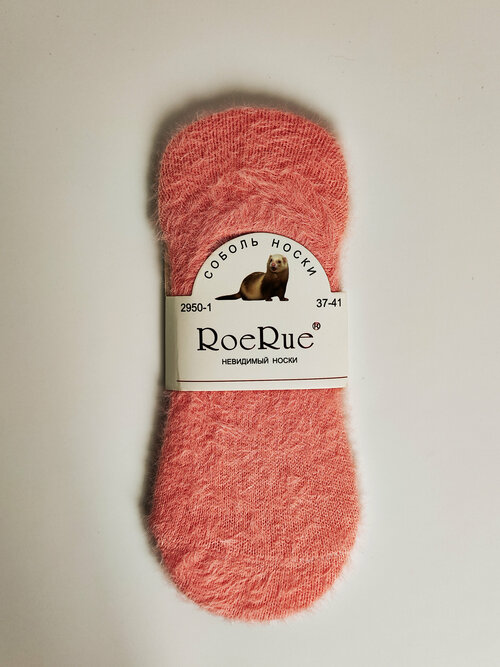Женские носки RoeRue укороченные, бесшовные, размер 37/41, розовый
