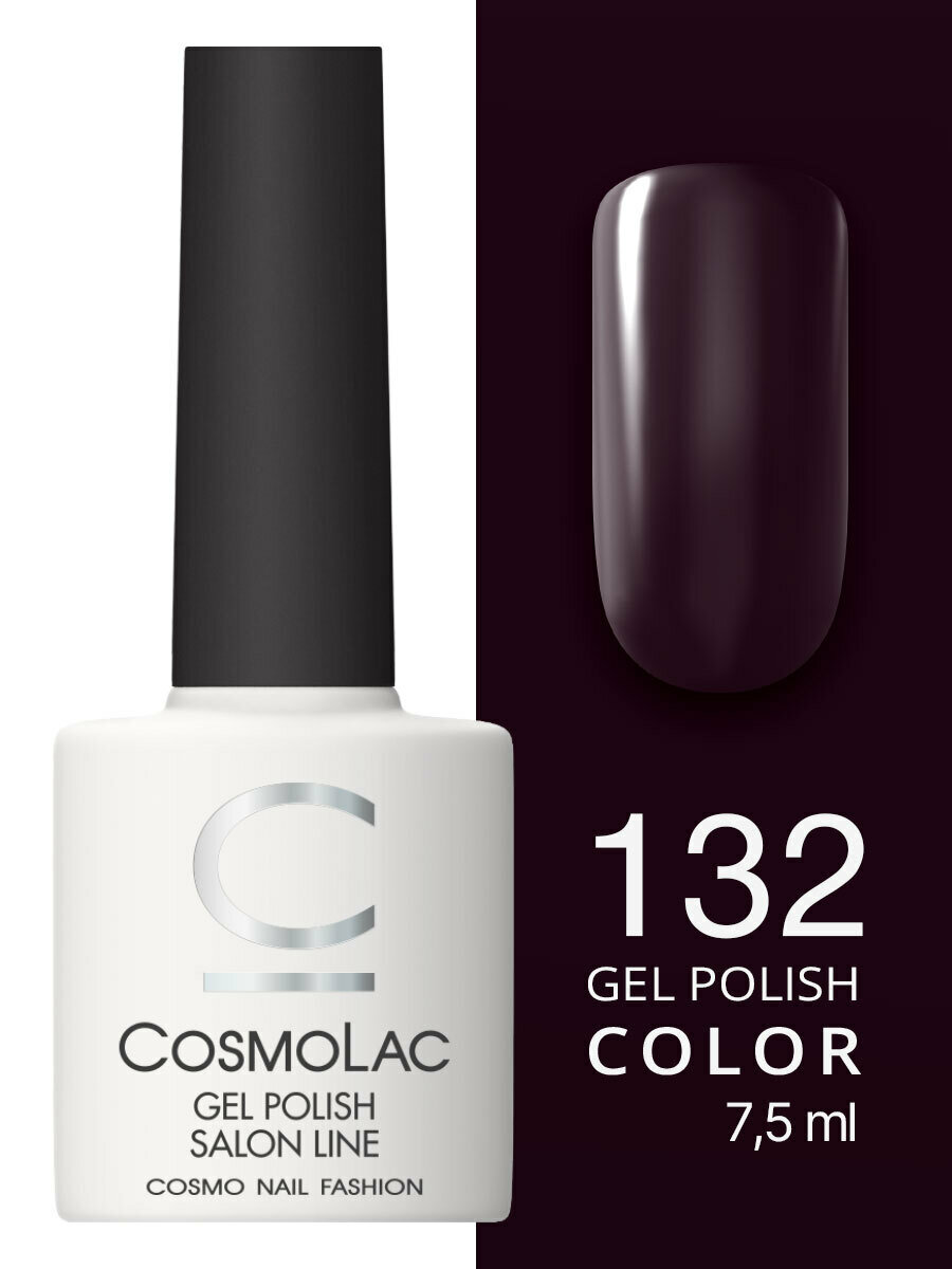 Cosmolac Гель-лак/Gel polish №132 Женский секрет 7,5 мл