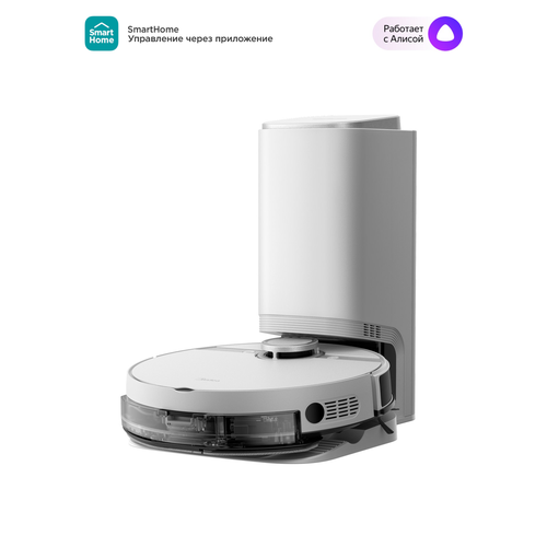 Робот-пылесос Midea VCR S8 с базой самоочистки и электролизом влажнаясухая уборка виброшвабра турбощетка Wi-Fi LiDAR 2499000₽
