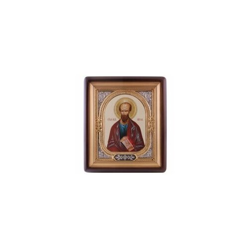 Икона в киоте 18*24 фигурный, фото, риза-рамка, открыт, частично золочен (Павел) #57639