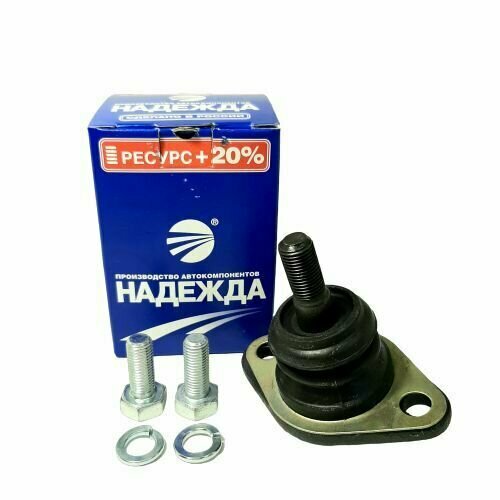 Шаровая опора ВАЗ 2108-21099 2110-2115 2170 Приора 2172 1117-1119 Калина 2190 Гранта ИЖ 2126 1111 Ока с крепежом Надежда 1045₽