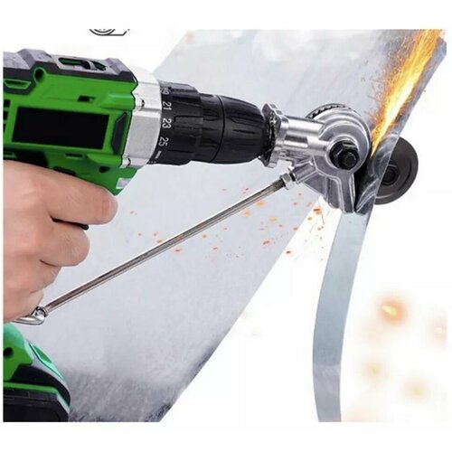 Насадка на шуруповерт для резки листового металла 1425₽