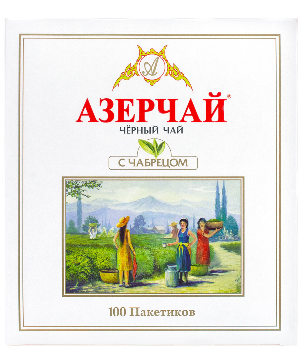 Чай черный азерчай с чабрецом, в пакетиках, 2 г × 100 - фотография № 3