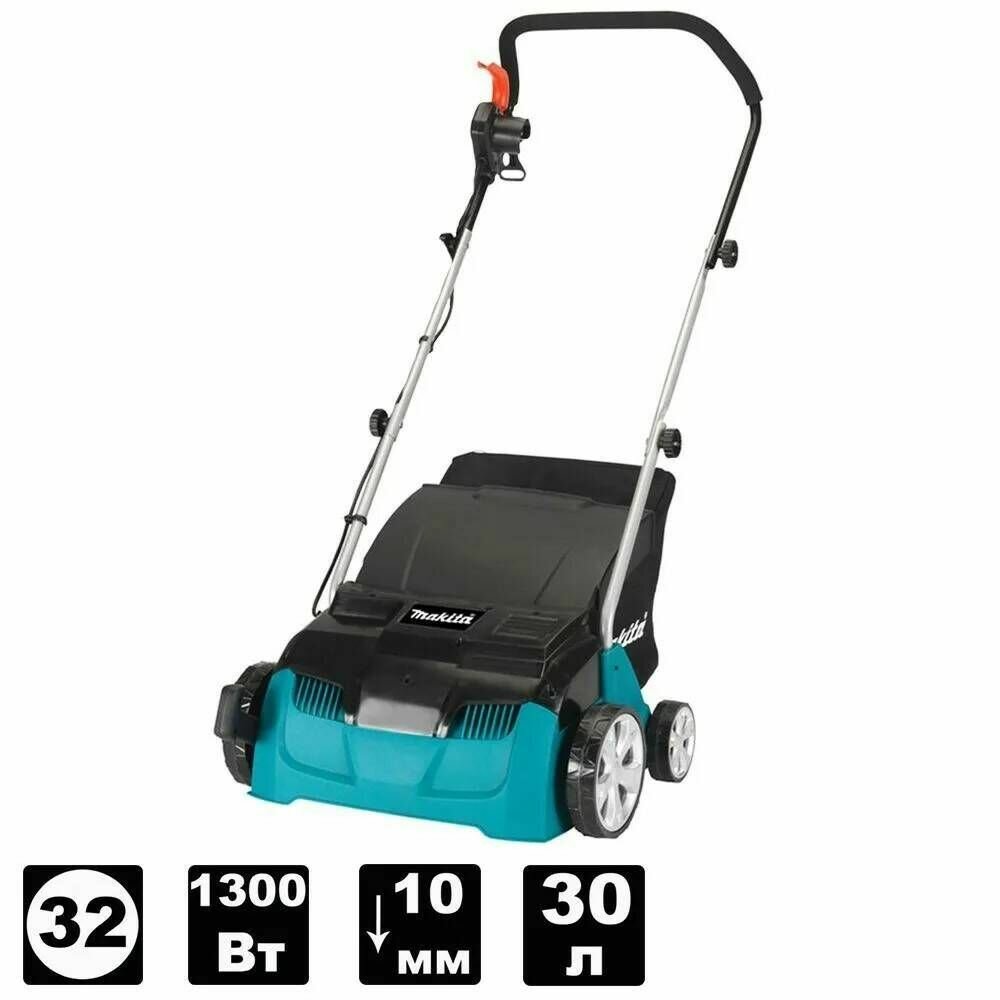 Электрический скарификатор Makita UV 3200 (UV3200)