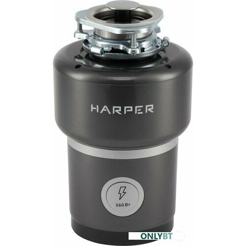 Измельчитель пищевых отходов Harper HWD-600D02