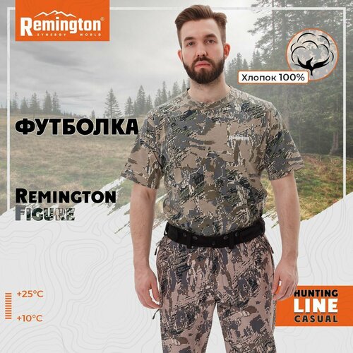 Футболка Remington, размер 50-52, серый