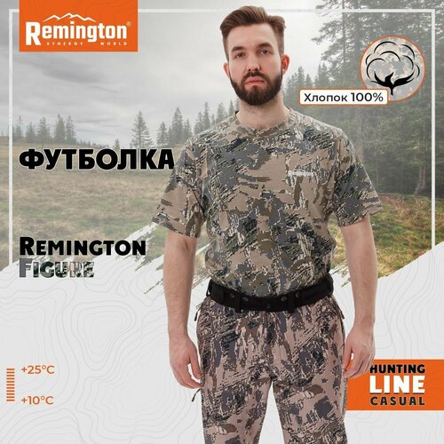 футболка remington размер 46 48 коричневый Футболка Remington, размер 46-48, серый