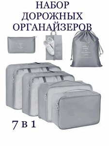 Основная фотография от вендора