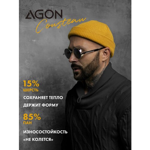 Шапка докер Agon Company Agon Cousteau, размер 52-58, желтый, горчичный