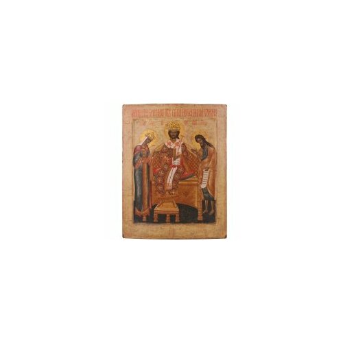 икона троица 26 5х32 копия 16 века Икона живописная БМ Предста Царица копия 16 века #152914