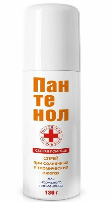Картинки Пантенол спрей для лица и тела при солнечных ожогах, скорая помощь, 130гр