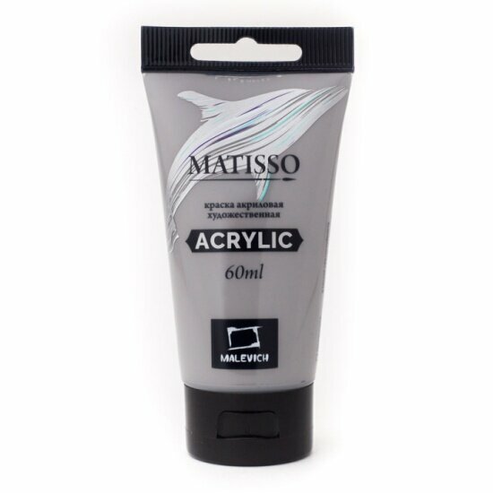 Краска акриловая Малевичъ Matisso серый теплый 60 мл