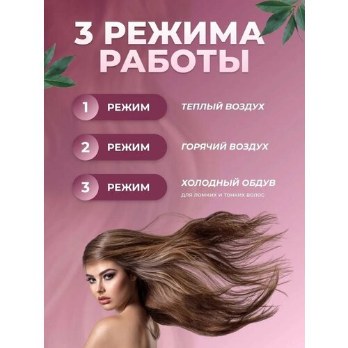 Тестовый образец плойка Картинка 322200₽