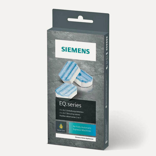 Изображение товара Таблетки TZ80002A для кофемашин Siemens, 3 шт. (312094)