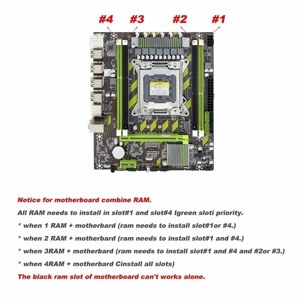 Материнская плата X79 процессор Xeon E5 2650v2 память 2X16 ГБ DDR3 1600 МГц